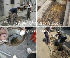 汕頭市鴻粵建設工程公司地址在哪?鴻粵建設工程地址,鴻粵建設工程聯系地址、商鋪網址地址