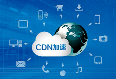 網(wǎng)站建設 - 汕頭高端網(wǎng)站|企業(yè)網(wǎng)站建設|玩具網(wǎng)站建設|外貿(mào)網(wǎng)站建設|小程序開發(fā)_公眾號開發(fā)_APP開發(fā)_商城系統(tǒng)開發(fā)_企業(yè)網(wǎng)站建設|擁有研發(fā)團隊_滿足不同定制化需求 - 大旗云全渠道電商方案解決服務